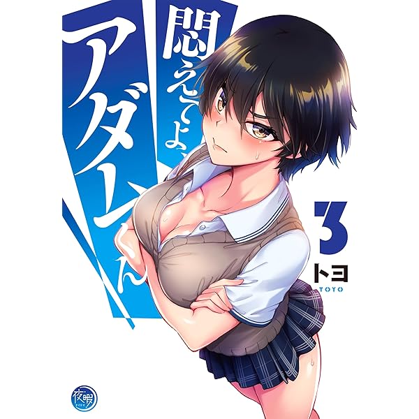 Amazon.co.jp: 「G-onらいだーす」Blu-ray : 島 涼香, 南 央美, 倉田